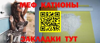 дмт Усть-Джегута