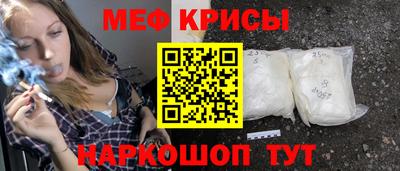 ECSTASY Чебаркуль