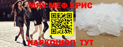 герыч Усть-Илимск