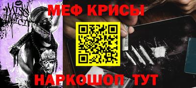 кокс Уссурийск
