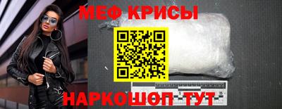 дмт Усть-Джегута
