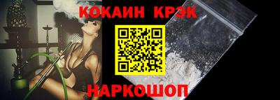 ECSTASY Чебаркуль