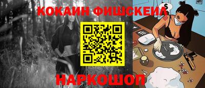 дмт Усть-Джегута