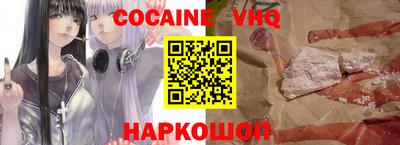 ECSTASY Чебаркуль