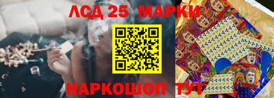 ECSTASY Чебаркуль