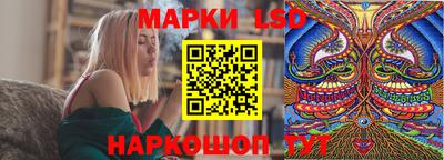 кокаин премиум Чебоксары