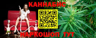 герыч Усть-Илимск