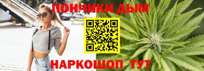 мефедрон Чапаевск