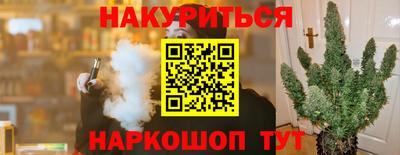 ECSTASY Чебаркуль