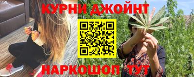 дмт Усть-Джегута