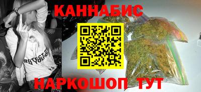 мефедрон Чапаевск