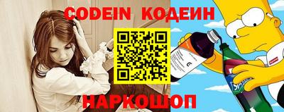 кокс Уссурийск