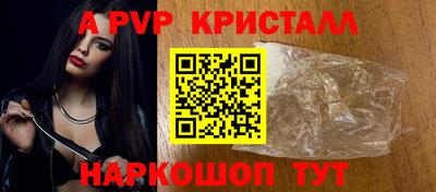 кокс Уссурийск