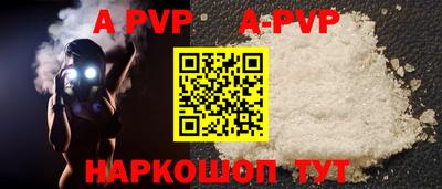 ECSTASY Чебаркуль