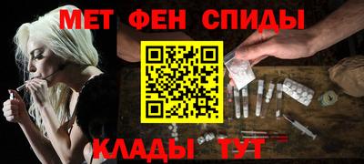 ECSTASY Чебаркуль