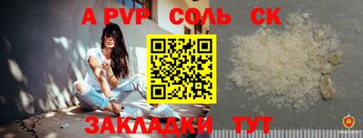 дмт Усть-Джегута