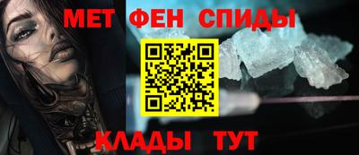 кокаин премиум Чебоксары
