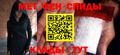 ECSTASY Чебаркуль