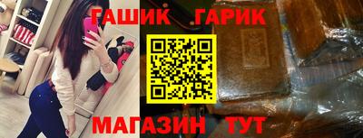 кокаин премиум Чебоксары