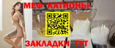 кокаин премиум Чебоксары