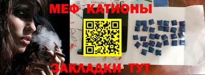 герыч Усть-Илимск
