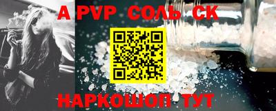 кокс Уссурийск